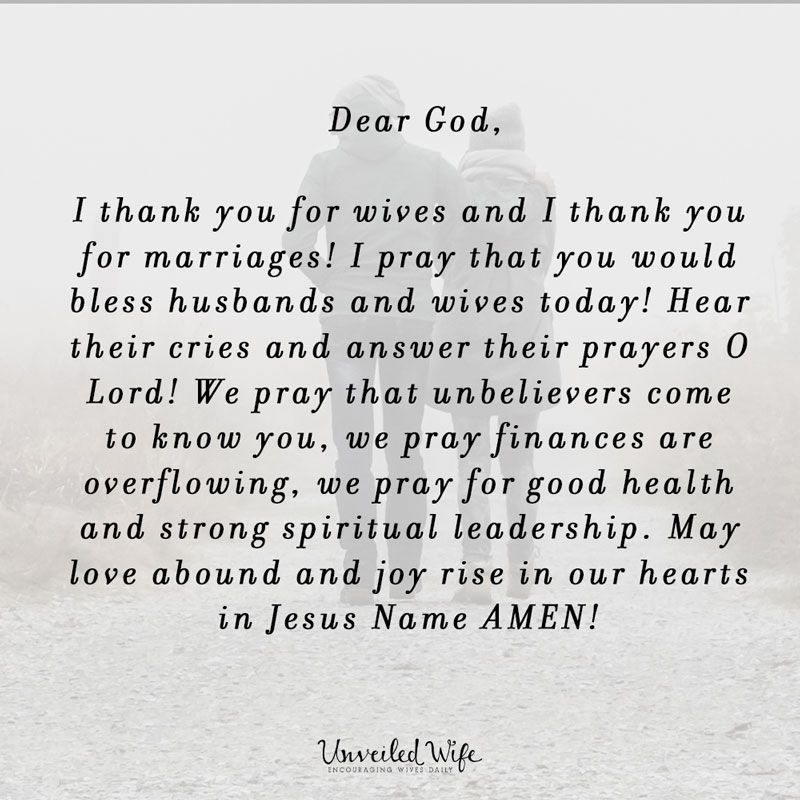 Prayer: Successful Marriages