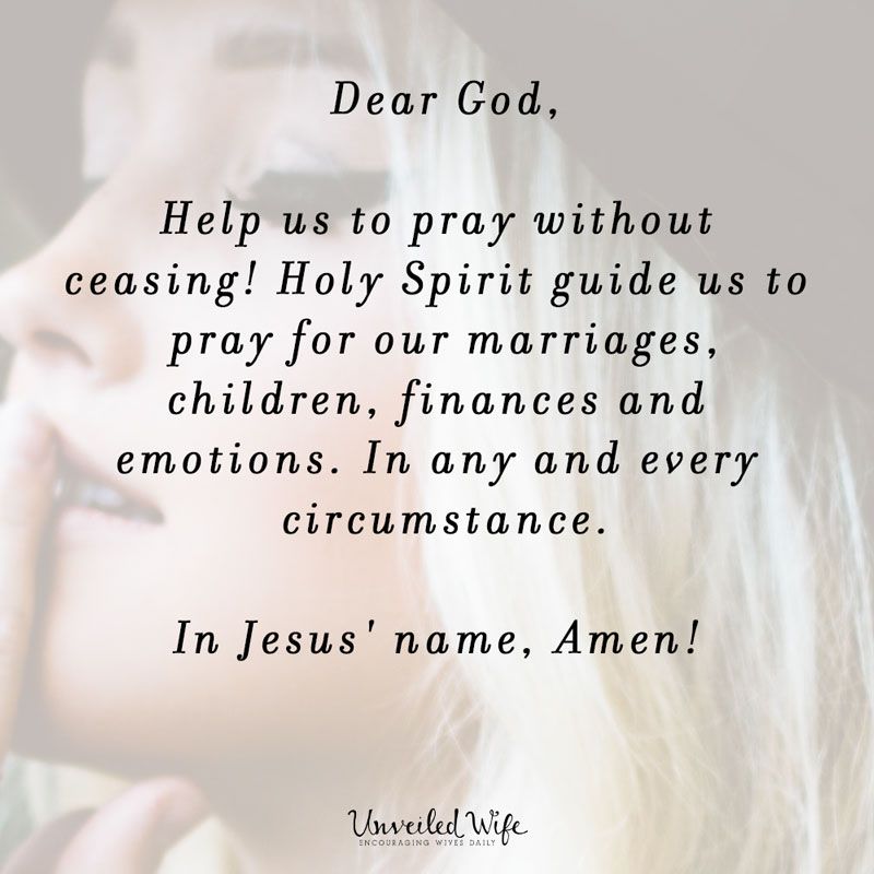 Prayer: Pray Without Ceasing