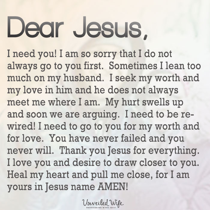 Prayer: Lord, I Need You